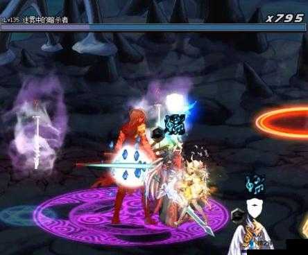 DNF 希洛克迷雾中的暗杀者打法攻略
